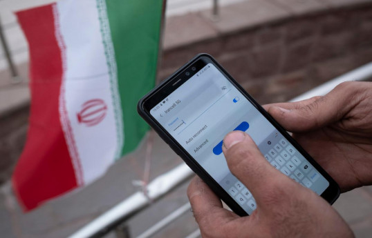 قطع سراسری اینترنت در ایران