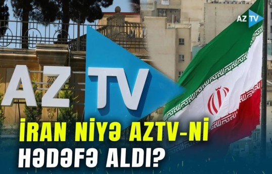چرا ایران AzTV را رسانه دشمن اعلام کرد؟  - ویدیو 