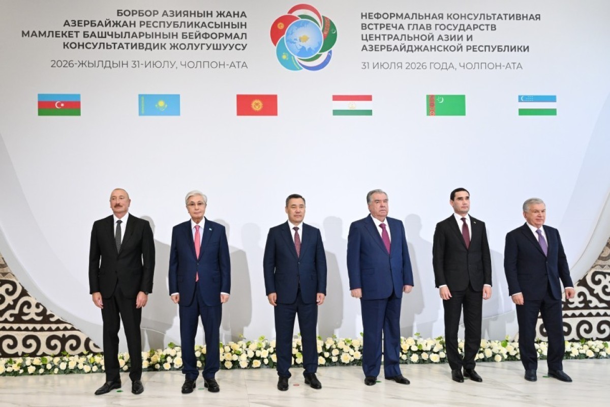 برگزاری دیدار غیررسمی سران کشورهای آذربایجان و آسیای مرکزی در شهر چولپون‌آتا
