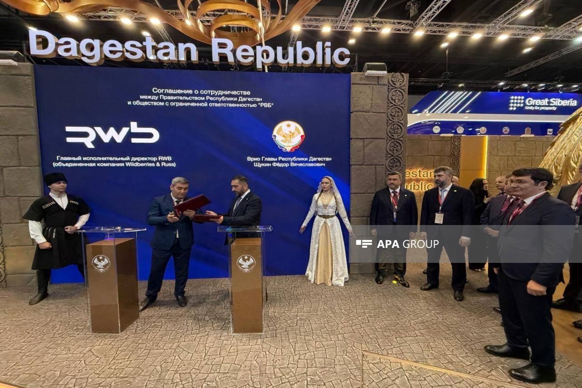 هیئت نمایندگی آذربایجان در مجمع اقتصادی بین المللی در سن پترزبورگ شرکت می کند