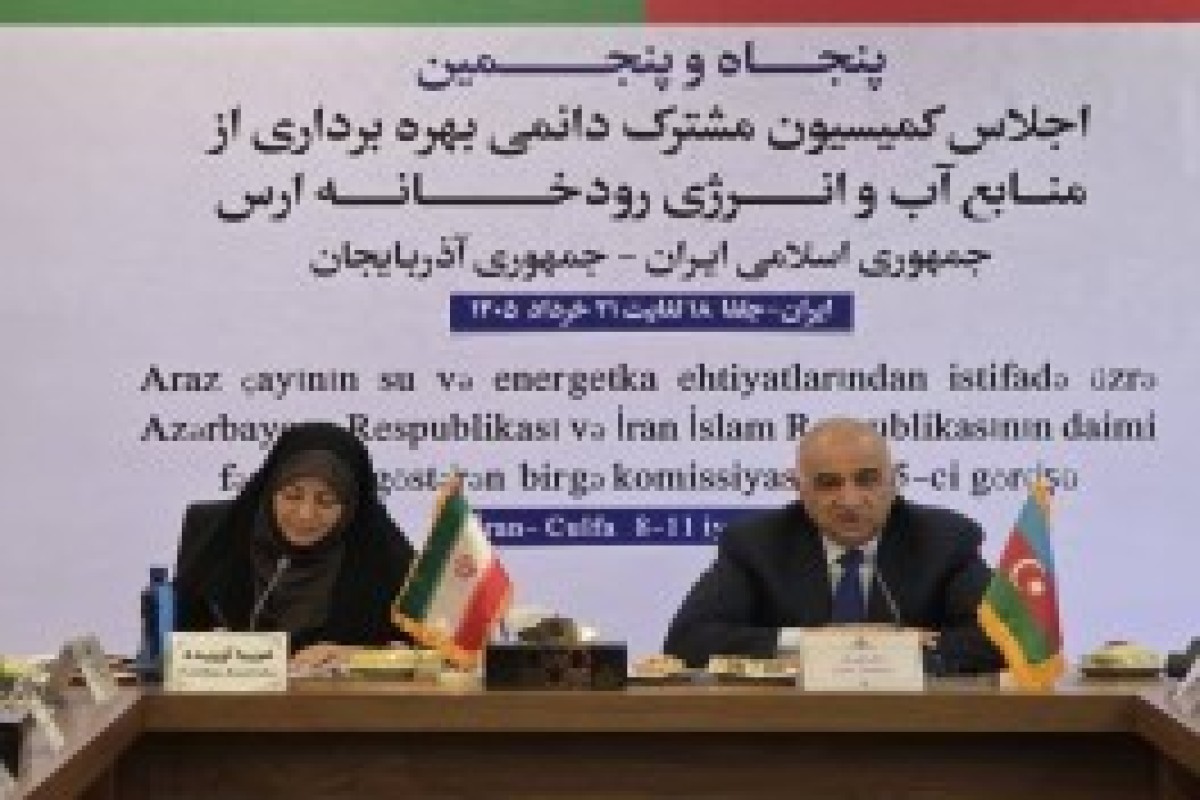 آذربایجان و ایران تقسیم منابع آب رودخانه ارس را به توافق رساندند