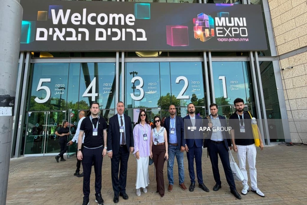 همکاری‌های نوآوری آذربایجان و اسرائیل در «MUNI EXPO 2026» مورد بررسی قرار گرفت
