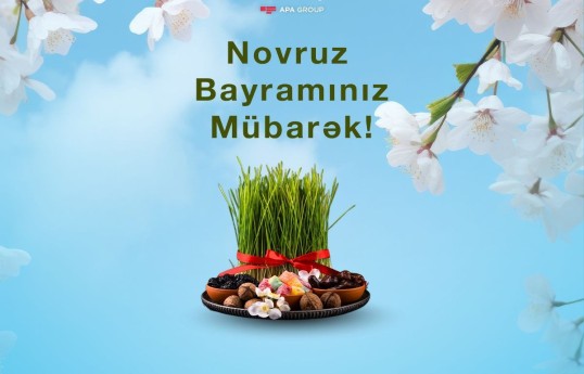عید نوروز در آذربایجان جشن گرفته می شود