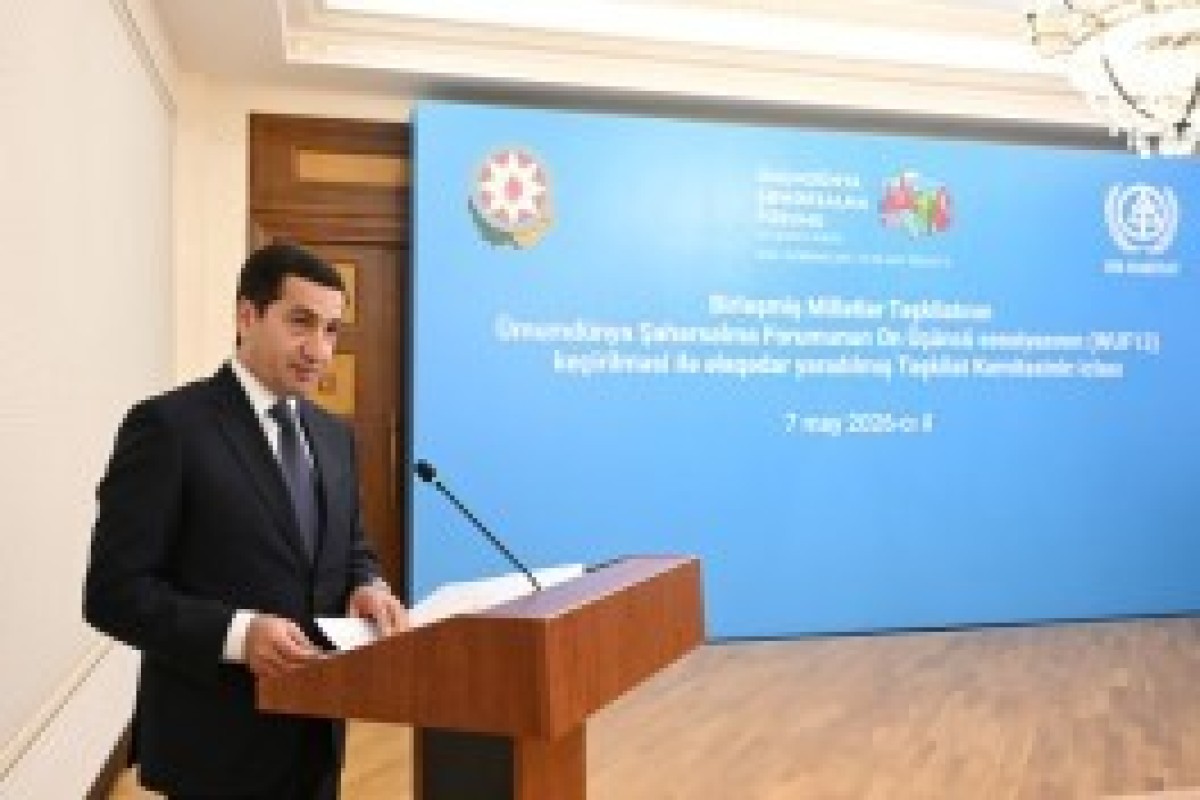 برگزاری نشست کمیته سازماندهی ایجادشده در ارتباط با WUF13