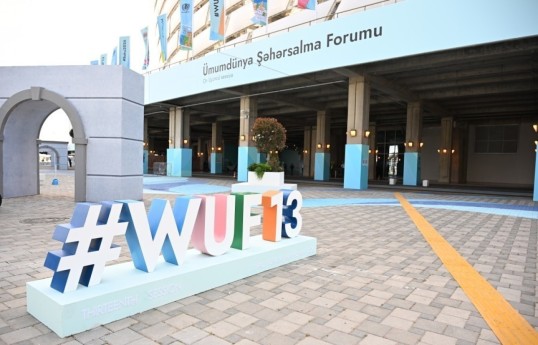 WUF13: سالنی با ظرفیت پذیرش تا ۶۰۰۰ شرکت‌کننده برای مراسم افتتاحیه و اختتامیه فراهم شده است