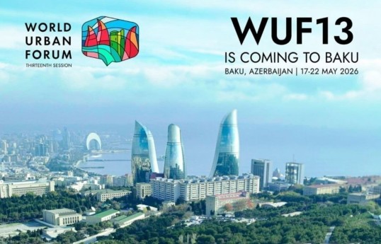 آغاز WUF13 در باکو
