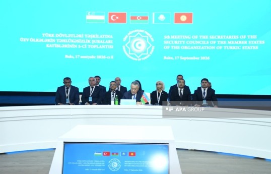 برگزار  پنجمین نشست دبیران شوراهای امنیت کشورهای عضو سازمان کشورهای ترک در باکو - تصاویر 