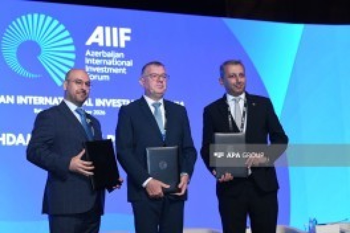 ۱۲ سند در چارچوب AIIF 2026 امضا شد