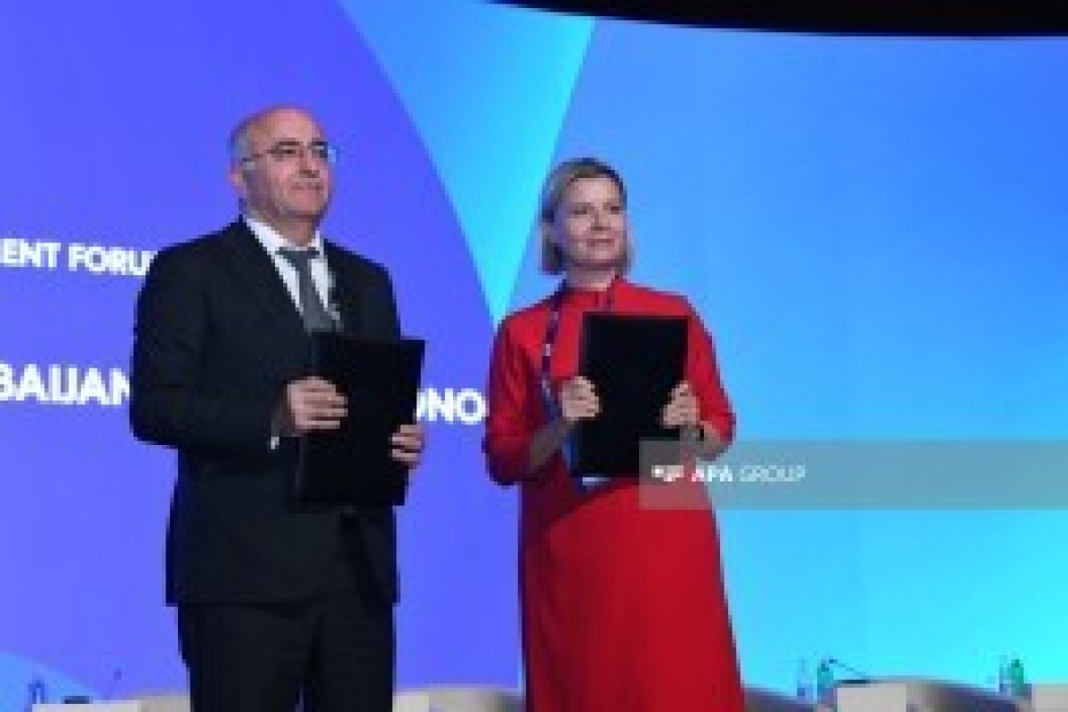 ۱۲ سند در چارچوب AIIF 2026 امضا شد