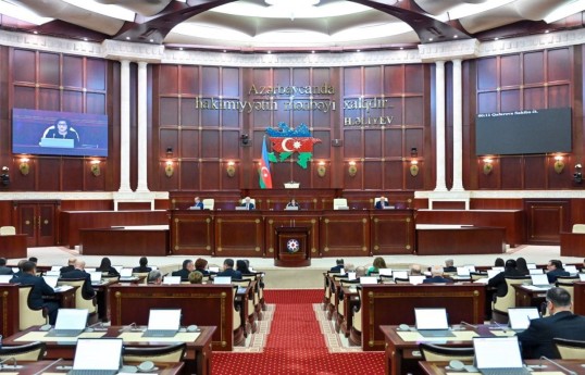 نشست اول دوره پاییزه مجلس ملی آغاز شد